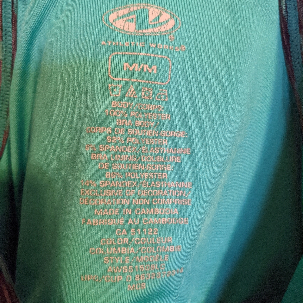 Workout Tank - Picture 3 of 3
